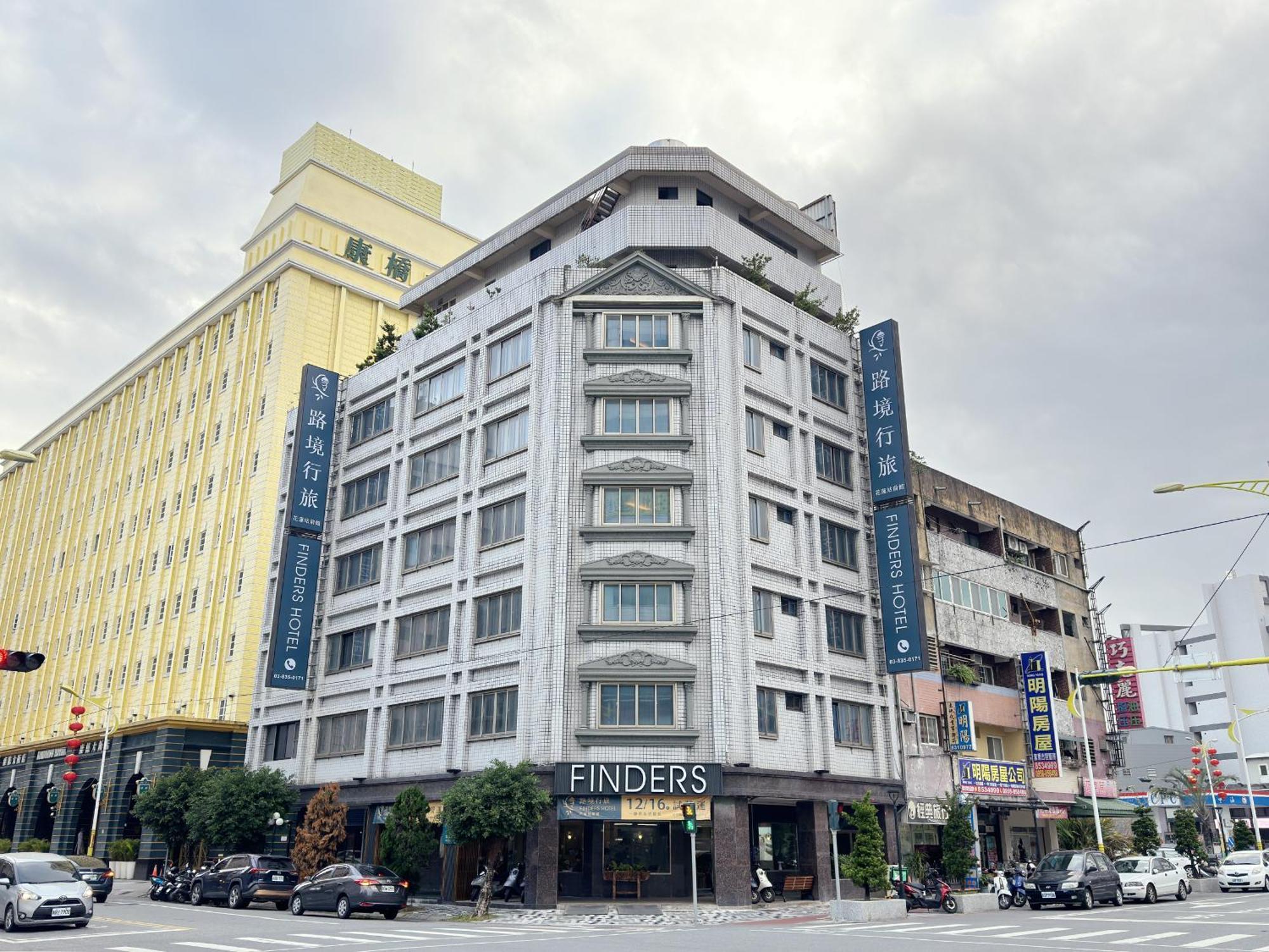 Finders Hotel Hualien Station Luaran gambar
