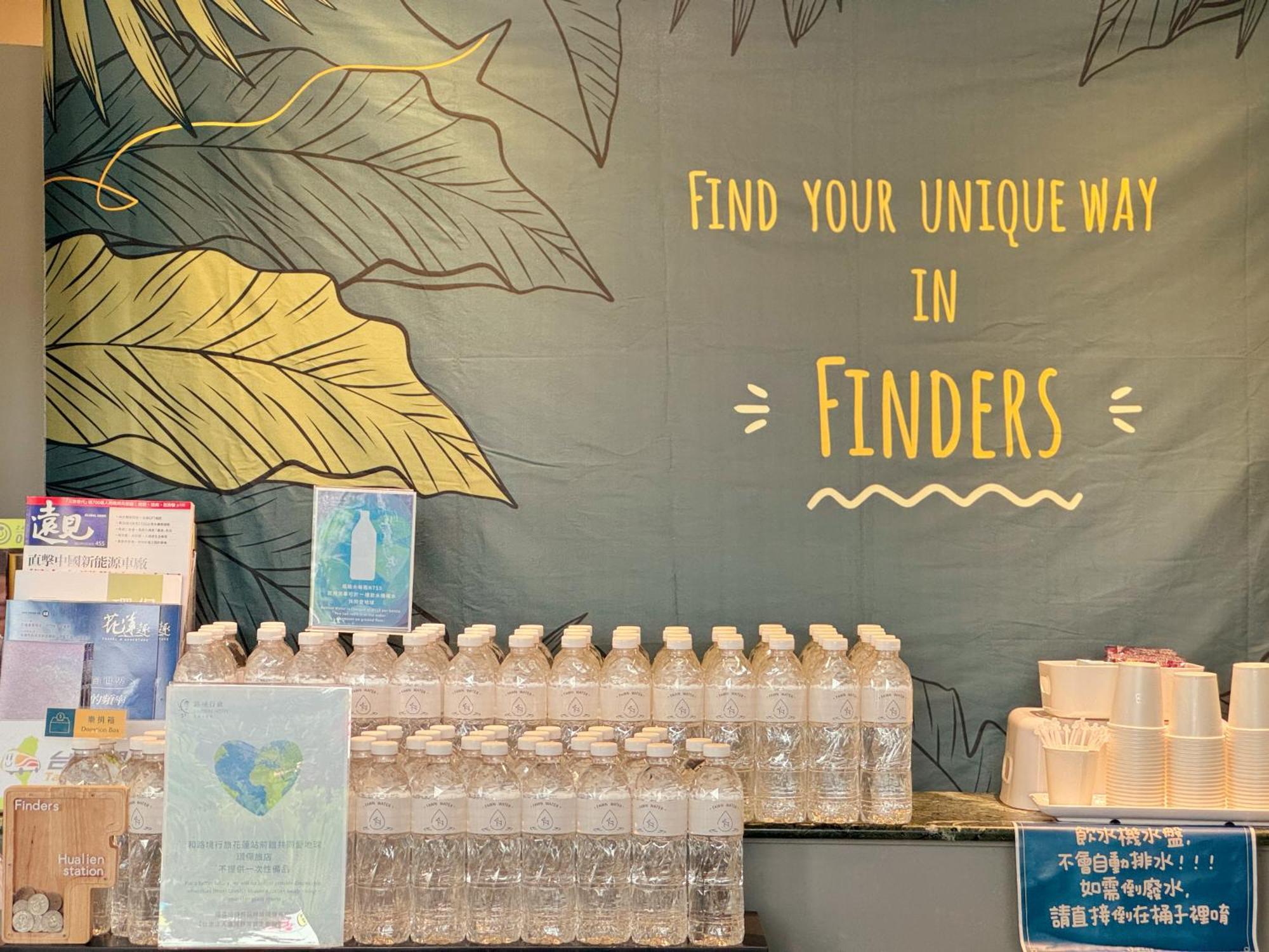 Finders Hotel Hualien Station Luaran gambar