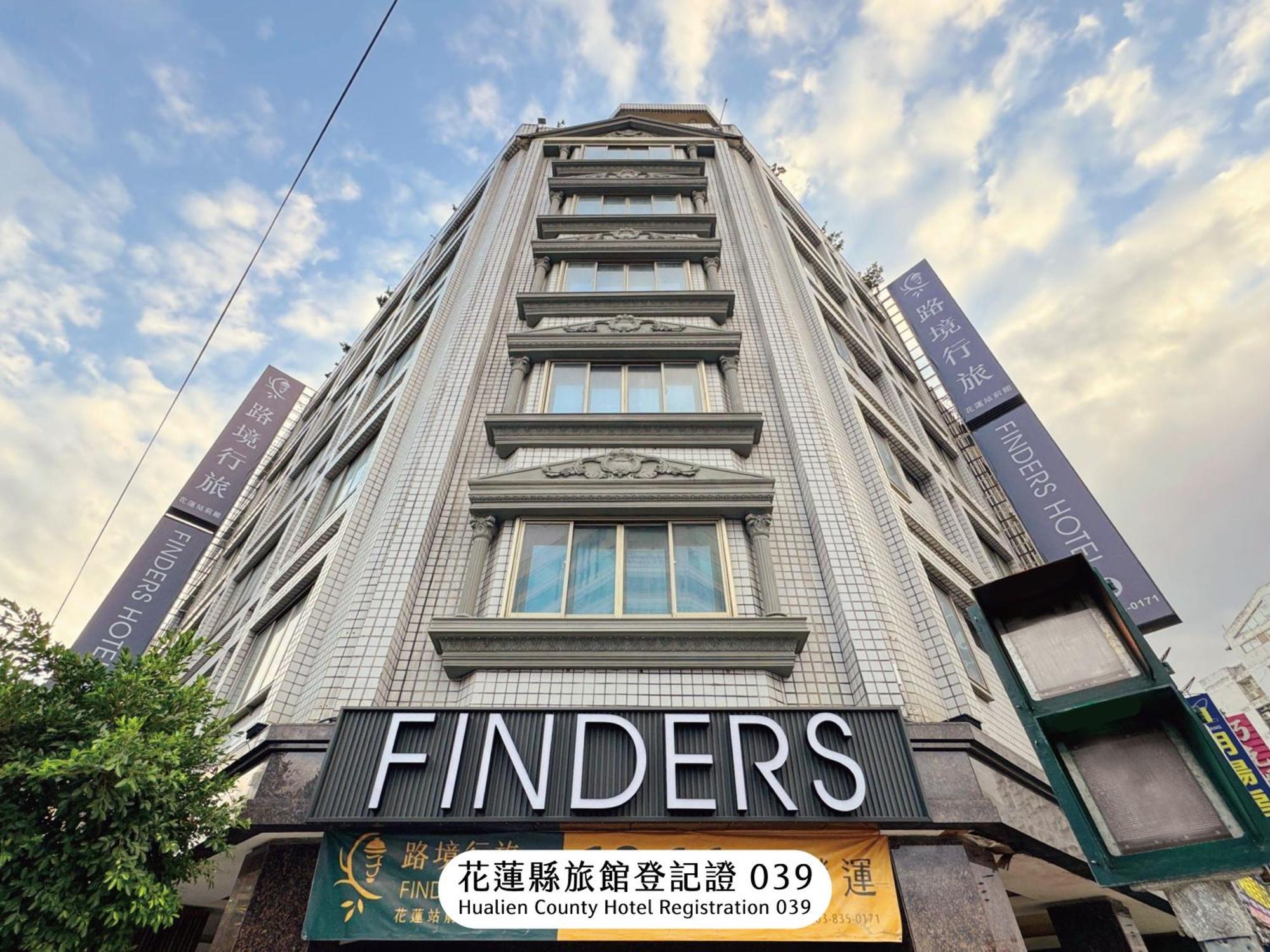 Finders Hotel Hualien Station Luaran gambar
